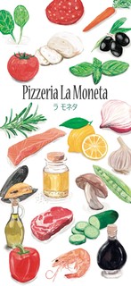 h Pizzeria La Moneta - ピッツェリアラモネタ