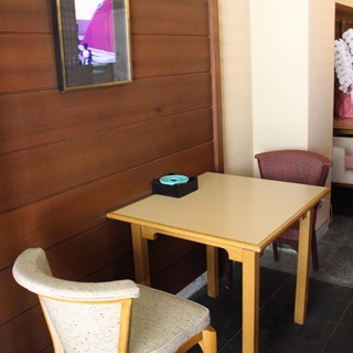 2名様のご利用可能です。