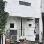 サン　シエロ - 