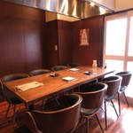 筑穂牛肉食道 1028 - 