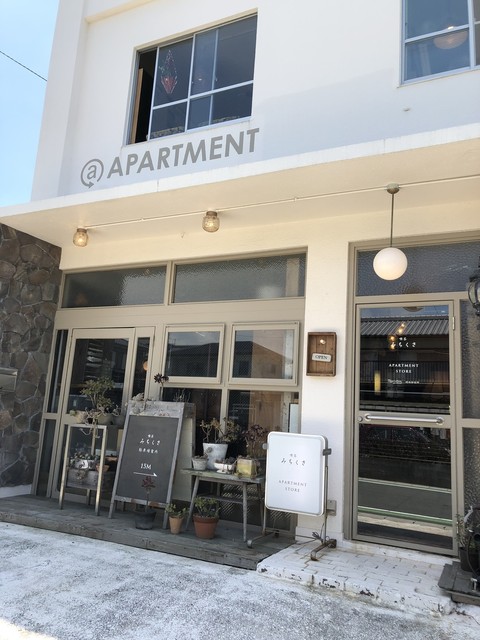 喫茶 みちくさ 浜松 喫茶店 食べログ 喫茶 みちくさ 浜松 喫茶店 食べログ