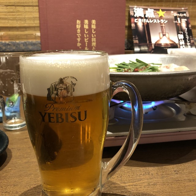 閉店 ごきげんえびす 和歌山 和歌山 和食 その他 食べログ 閉店 ごきげんえびす 和歌山 和歌山 和食 その他 食べログ