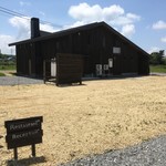 畑の中のレストラン EKARA - 外観です