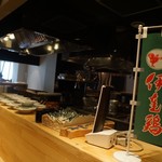 h Yakitori To Kin - 