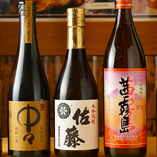 We have a rich lineup of drinks including beer, sake, shochu, and wine.