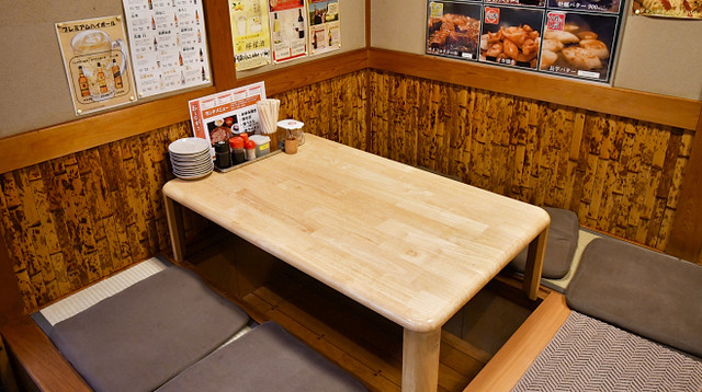 Batten Sakae Ten photo 5