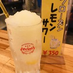 ビストロ酒場ブルボン - ドリンク写真:フローズンレモンサワー