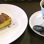 珈琲工房てらまち - 