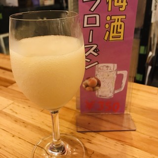 沖縄市で人気の居酒屋 ランキングtop 食べログ 沖縄市で人気の居酒屋 ランキングtop 食べログ