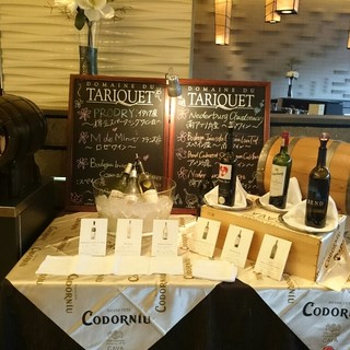 オールデイ・ダイニング ブローニュ_2