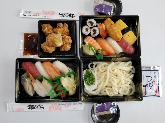 銀のさら 北池袋店 北池袋 寿司 食べログ 銀のさら 北池袋店 北池袋 寿司 食べログ