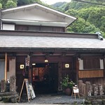 東学坊 - 店構え