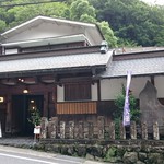 東学坊 - 店構え