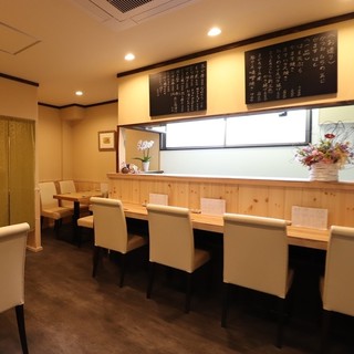 上品でアットホームな空間で至福の時間を。デート、接待に