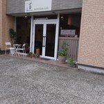 道 ニュートリションカフェ - 外観です