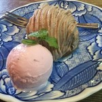 窯右衛門 - モンブラン