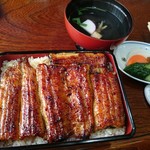 Unagi Nakazen - 