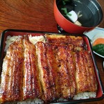 Unagi Nakazen - 