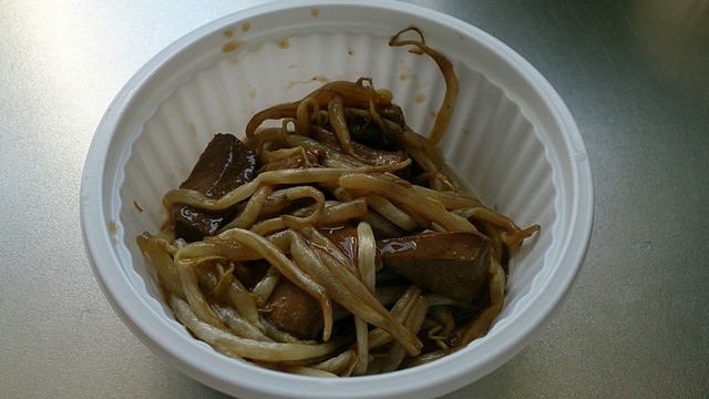 くらしのセンター コープ千石センター - 鶴岡（その他）の写真