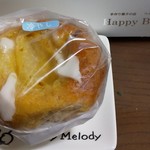 ハッピーベリー - グレープフルーツとサワークリーム