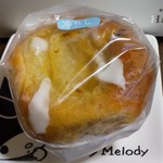 ハッピーベリー - グレープフルーツとサワークリーム