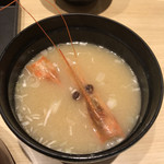 和泉鮨 宮崎台店 - 