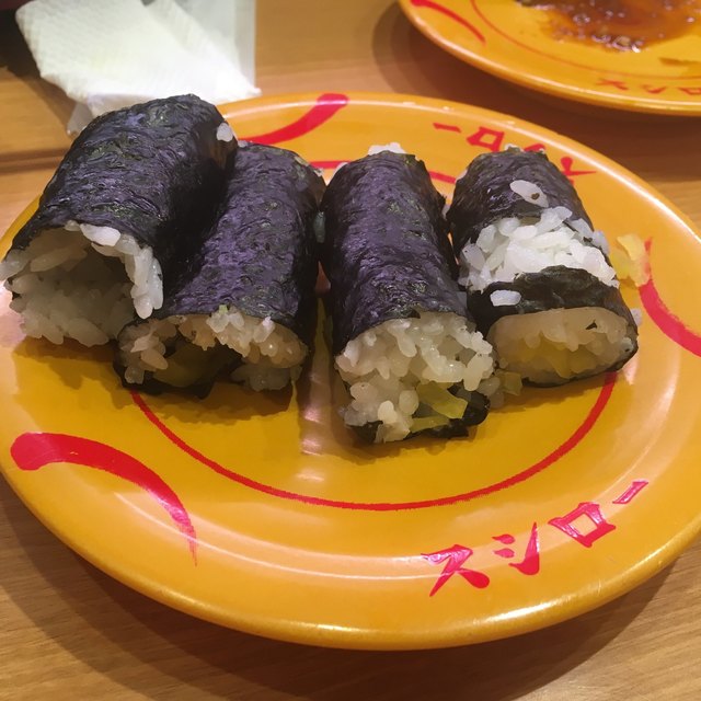 スシロー 歌島店 旧店名 あきんど 御幣島 回転寿司 食べログ スシロー 歌島店 旧店名 あきんど 御幣島 回転寿司 食べログ