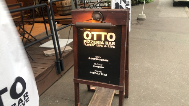Otto オット 北見 イタリアン 食べログ Otto オット 北見 イタリアン 食べログ