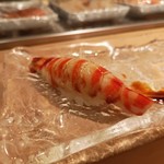 Sushi Hiroo Katsura - 