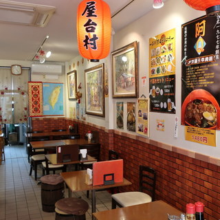 台湾屋台 阿Q麺館_2