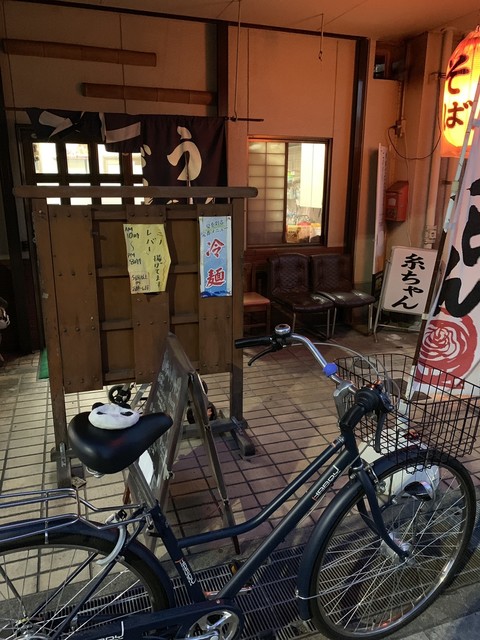 糸ちゃん 東福寺 うどん 食べログ 糸ちゃん 東福寺 うどん 食べログ