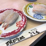 Kokomo - 寿司ネタ_2019年6月