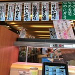 Kokomo - 店内_2019年6月