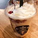 スターバックスコーヒー - 