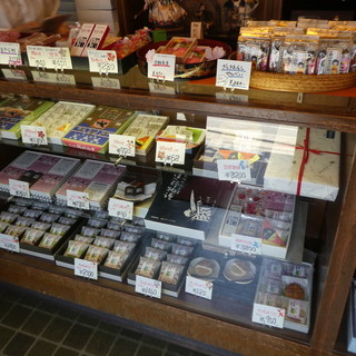 まつだ松林堂_2