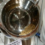 BON OKAWA Chachisutorito Karuizawa Ten - 