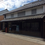 Yakuzen Kissa Yuuyuu - お店