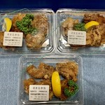 花まる弁当 - もう揚げてあった鶏唐揚げ鶏ですが、４個入りで「¥81」という、微妙なお値段(*￣ｍ￣)
