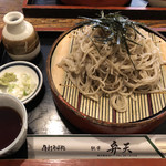 Teuchi Soba Ekimae Benten - 