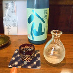 大納言本家 - 陸奥八仙 夏吟醸    