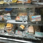 洋惣菜 亀洋 - 全て食べたい～‼️