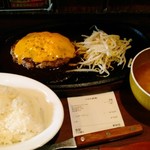Suteki Tei - チェダーチーズハンバーグ150g　税別750円