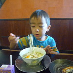 大砲ラーメン - 