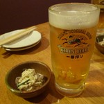 Izakaya Imo Niichan - ビールで乾杯！