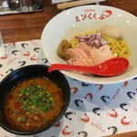 えびくらぶ - 特製えびつけ麺