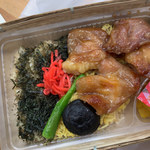 あら玉 - 