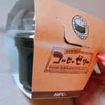 HIRO COFFEE - 