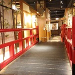 Kaisen Izakaya Kyouto Hana No Mai - 