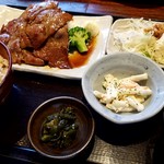 咲くら - 