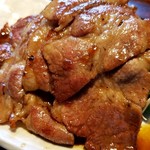 咲くら - 
